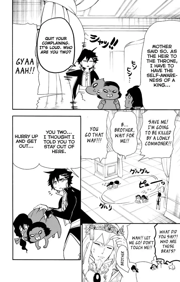 Magi - Sinbad no Bouken Chapter 85 16